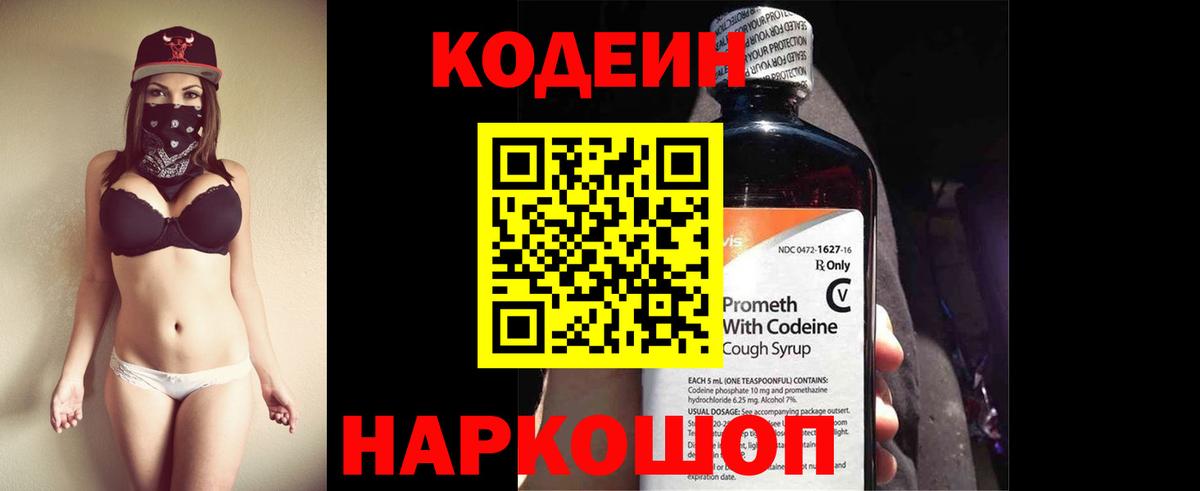 МЕФ Клин