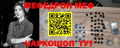 кристаллы Кимры