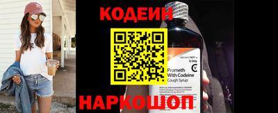 mdma Кингисепп