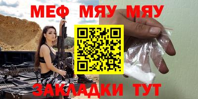 mdma Кингисепп