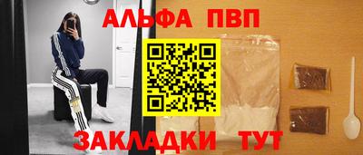mdma Кингисепп