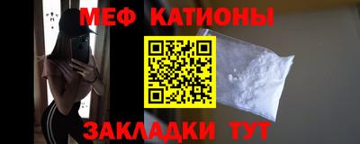 дмт Кинель