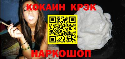 mdma Кингисепп