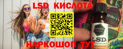 mdma Кингисепп