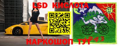 кристаллы Кимры