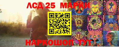 mdma Кингисепп
