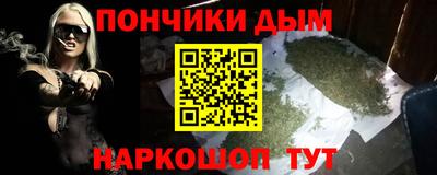 дмт Кинель