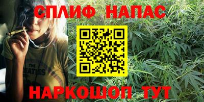 mdma Кингисепп