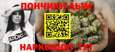 mdma Кингисепп