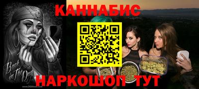 2c-b Коммунар