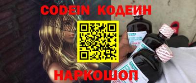 кристаллы Кимры