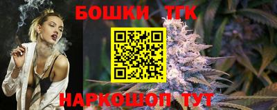 mdma Кингисепп