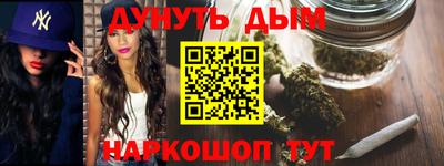 mdma Кингисепп