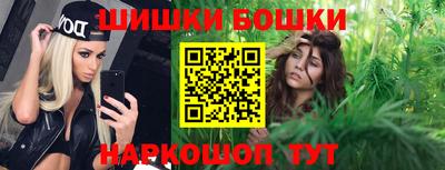 кристаллы Кимры