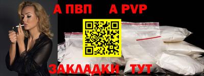 mdma Кингисепп