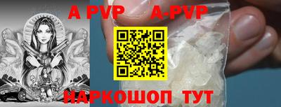 ECSTASY Комсомольск-на-Амуре