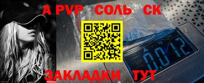 mdma Кингисепп