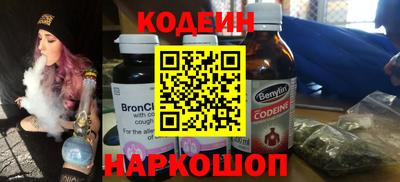 кристаллы Кимры