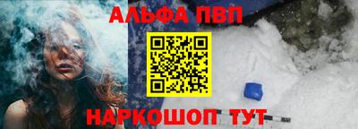 mdma Кингисепп
