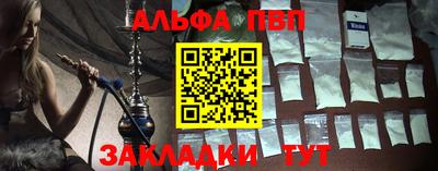 дмт Кинель