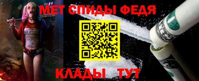 дмт Кинель