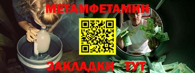 кристаллы Кимры