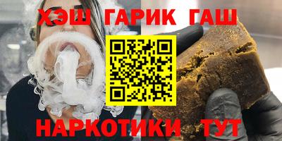 дмт Кинель