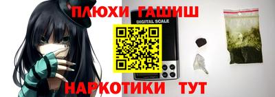 кристаллы Кимры