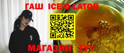 дмт Кинель