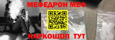 кристаллы Кимры