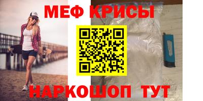 дмт Кинель