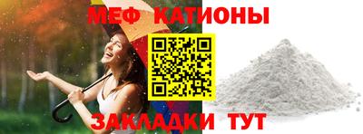 дмт Кинель