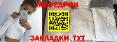 кристаллы Кимры