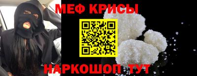 дмт Кинель