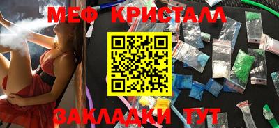 дмт Кинель