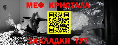 дмт Кинель