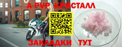 mdma Кингисепп