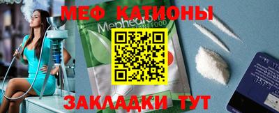 кристаллы Кимры